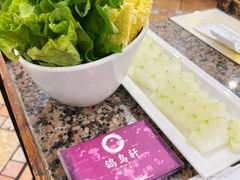 -鸽鸟轩(石岐店)