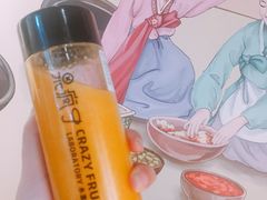 -萝鸡思味秘制泡菜(万家丽店)