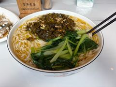-状元楼(金溪路店)