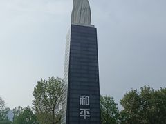 -侵华日军南京大屠杀遇难同胞纪念馆
