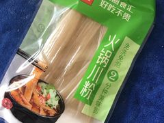 锅圈川粉-锅圈食汇火锅烧烤食材超市(广益店)