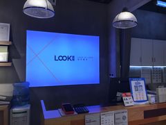 -LOOK眼镜·蔡司依视路配镜(宝山万达店)