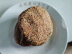 -老磁器口豆汁店(天坛店)