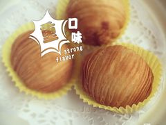 -御花园·粤菜·海鲜火锅(中山公园店)