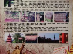 -雅安上里古镇