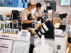 -KOI Thé(正佳广场店)