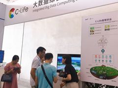 -南宁国际会展中心(会展东博文化旅游区)
