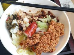 -永和大王(中关二店)