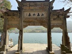 -严子陵钓台(富春江小三峡)