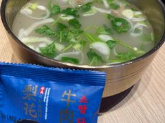 -梨花牛肉汤饭(仁恒伊势丹店)