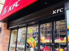门面-肯德基(颛桥店)
