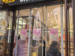 -味多美蛋糕(阜成门店)