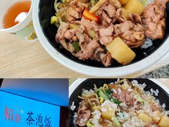 -同济大学-北苑食堂