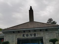 -龙游石窟
