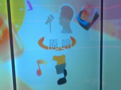 -星聚会KTV(龙湖上海奉贤天街店)