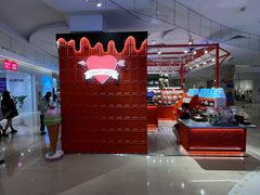 -广州保利时光里(建设大马路店)
