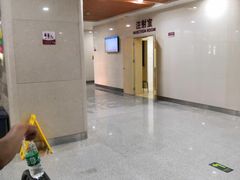 -苏州市立医院(白塔院区)