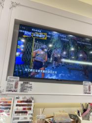 点击看大图 -Nail Me美甲美睫