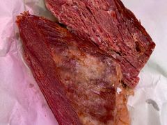 -孙庆海腊牛肉店(大皮院店)