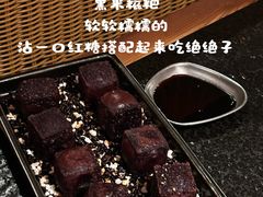 -三出山火锅(南京万象天地店)
