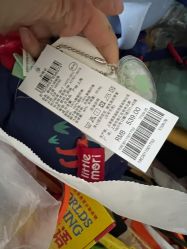 -丽婴房(七莘路店)