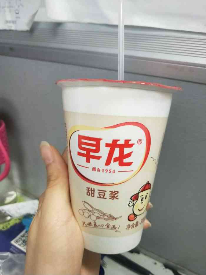 早龙小厨(思北店"已经连续好几天都吃早龙早餐了,很方便,蛮.