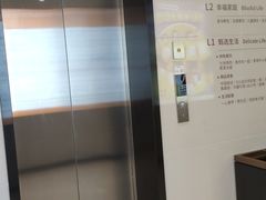 -空中健身·游泳(季佳荟新华家园店)