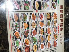 -蜀留香石锅鱼(六顺街店)