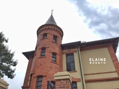 -青岛德国监狱旧址博物馆