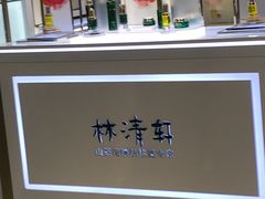 -万达广场(南昌红谷滩店)
