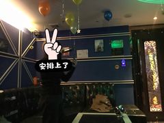 -鑫麦KTV(首都宾馆店)