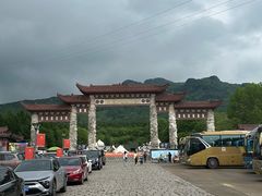 -香炉山国家森林公园
