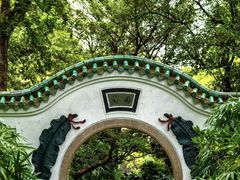 -广州兰圃