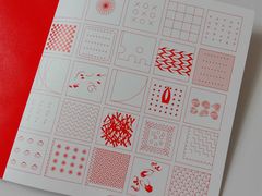 -壹点壹客·生日蛋糕(南山店)