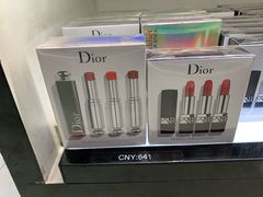 -日上免税店(三径路t3店)