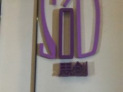 -唐拉雅秀酒店-西锦汇空中BBQ·思创餐厅