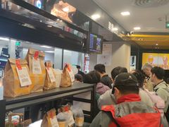 -麦当劳(展览路店)