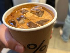 -% Arabica(京都东山店)