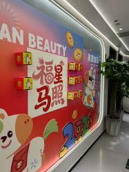 -联合丽格·张菡丽格医疗美容