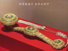 -故宫博物院(故宫)