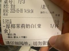 -本处·素食·融合料理(南油店)
