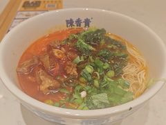 -陳香貴·兰州牛肉面(上海长风大悦城店)