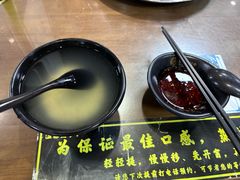 -志亮灌汤蒸饺·清真(庙后街店)