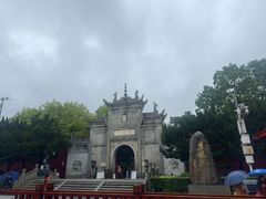 -南岳大庙