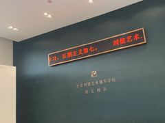 -刘健艺术钢琴学校·专注钢琴教育25周年(徐家汇校区)