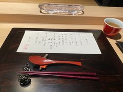 -元熹会席料理