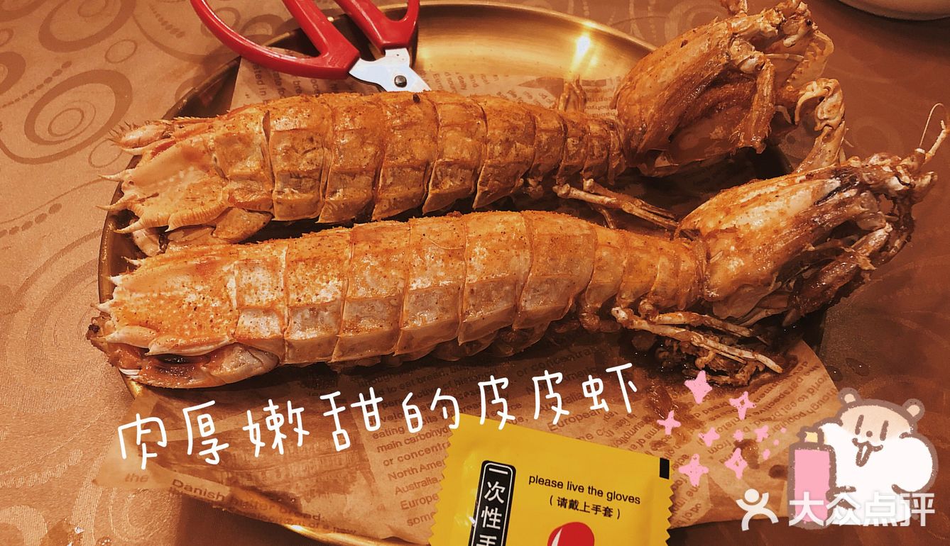 不吃后悔！期待已久的骚烤庄终于来了