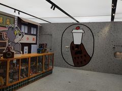 门面-CITY MART城市集市·里弄(北外滩来福士广场店)