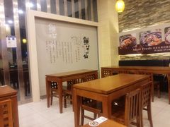 -鲜芋仙(高新万达广场店)