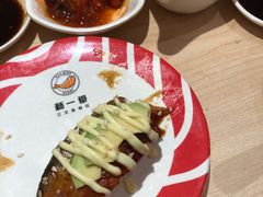 -新一番三文鱼寿司(大东海店)